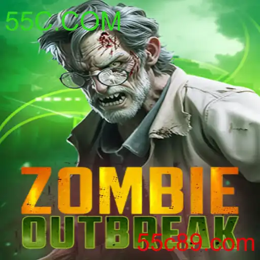 ZombieOutbreak